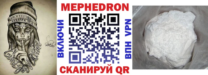 Цена Северск Бошки Шишки Кокаин СОЛЬ Галлюциногенные грибы Гашиш