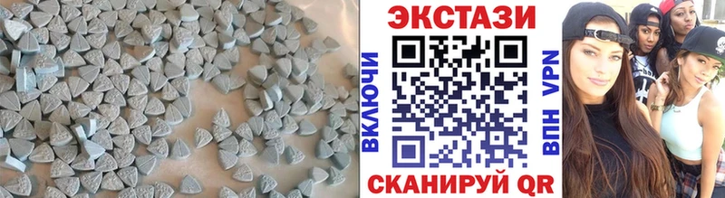 mega онион  Северск  ЭКСТАЗИ louis Vuitton 