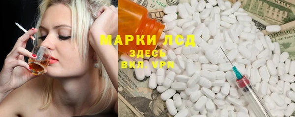 мяу мяу мука Богданович