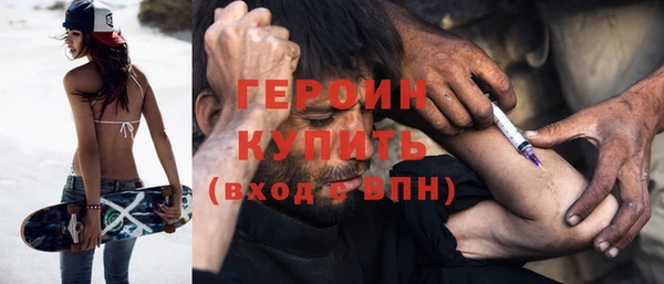 МДПВ Заволжск