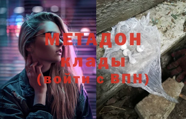 герыч Богородицк