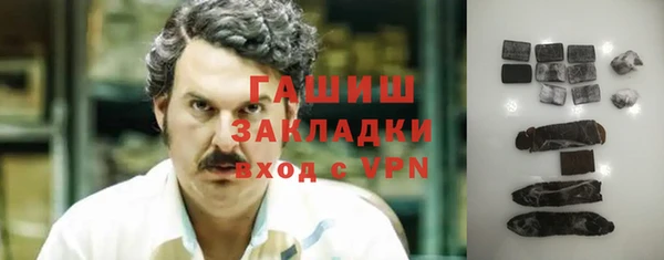мяу мяу мука Богданович