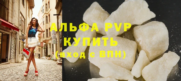 мяу мяу мука Богданович