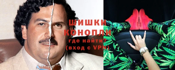 мяу мяу мука Богданович