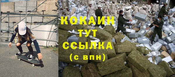 мяу мяу мука Богданович