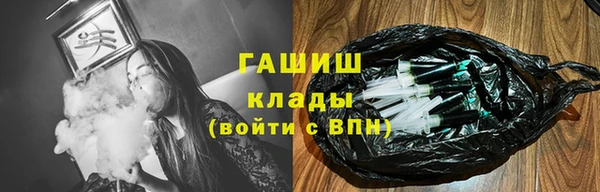 мяу мяу мука Богданович