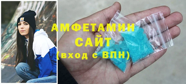 винт Елизово