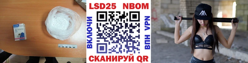 OMG рабочий сайт  Северск  LSD-25 экстази кислота 
